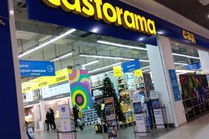 Castorama, гипермаркет товаров для дома и ремонта 6